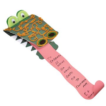 Φτιάξτε μόνες σας προσκλήσεις για το παιδικό πάρτυ!!!