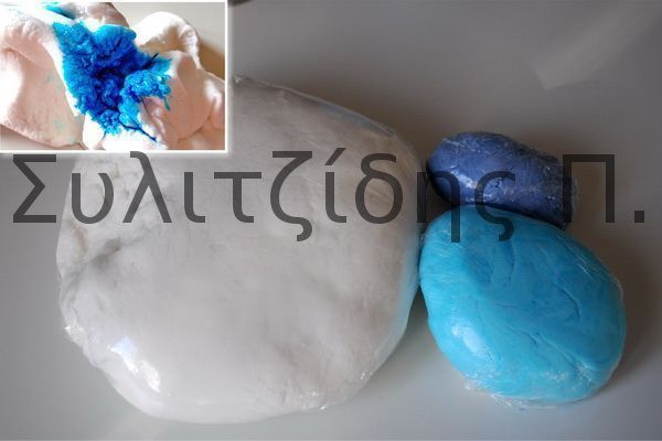 Συνταγη για περπατοπιτα!