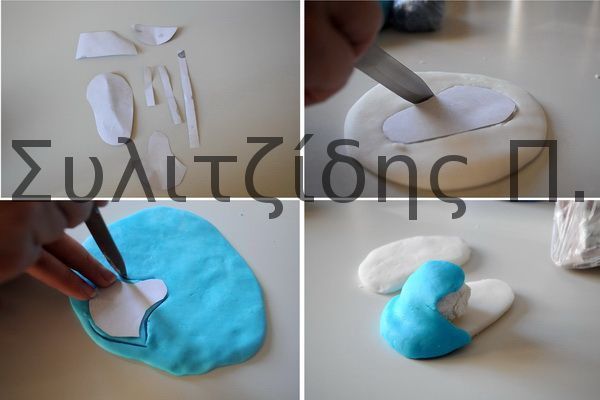 Συνταγη για περπατοπιτα!