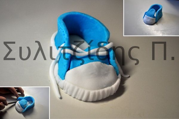 Συνταγη για περπατοπιτα!