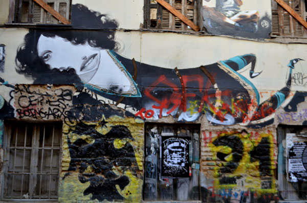 Perierga.gr - Τα καλύτερα γκράφιτι της Αθήνας!