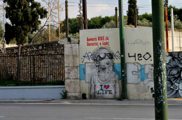 Perierga.gr - Τα καλύτερα γκράφιτι της Αθήνας!