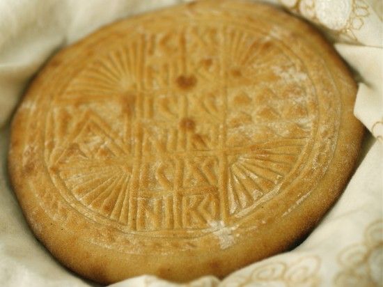 Συνταγή για πρόσφορο με την ευχή Συνταγή για πρόσφορο με την ευχή