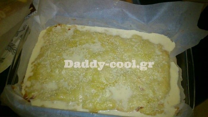 πιτσα-σκεπαστη-4 υλικα-