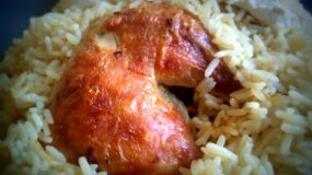 Κοτόπουλο με ρύζι στον φούρνο