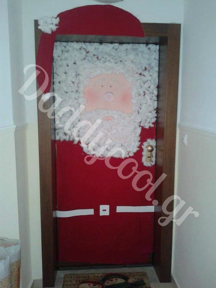Ιδέες για χριστουγεννιάτικες πόρτες!