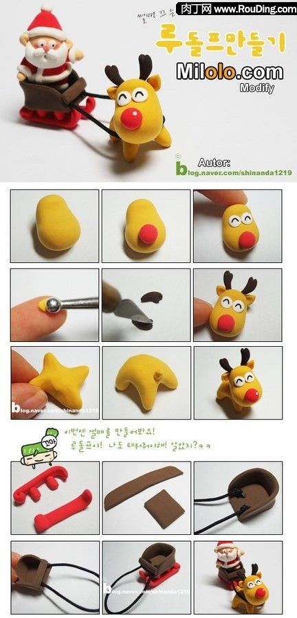 Δείτε πως να φτιάξετε πανεμορφα Χριστουγεννιάτικα στολίδια και αξεσουάρ από πολυμερικό πηλό (ΟΔΗΓΙΕΣ)