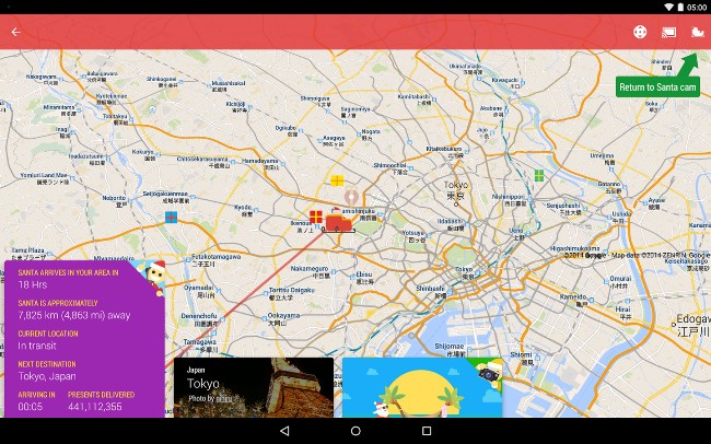Θες να δεις πότε θα περάσει το έλκυθρο με τους ταράνδους από την περιοχή σου; Συντονίσου στο Santa Tracker της Google