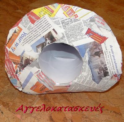 καπέλο-από-χαρτί-και-εφημερίδες-