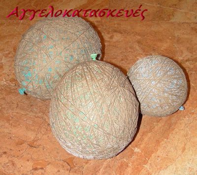 Φωτεινός Χιονάνθρωπος !