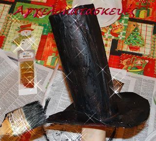 Φωτεινός Χιονάνθρωπος !