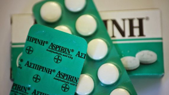 Οι εννιά χρήσεις  της ασπιρίνης που ΔΕΝ γνωρίζεις!