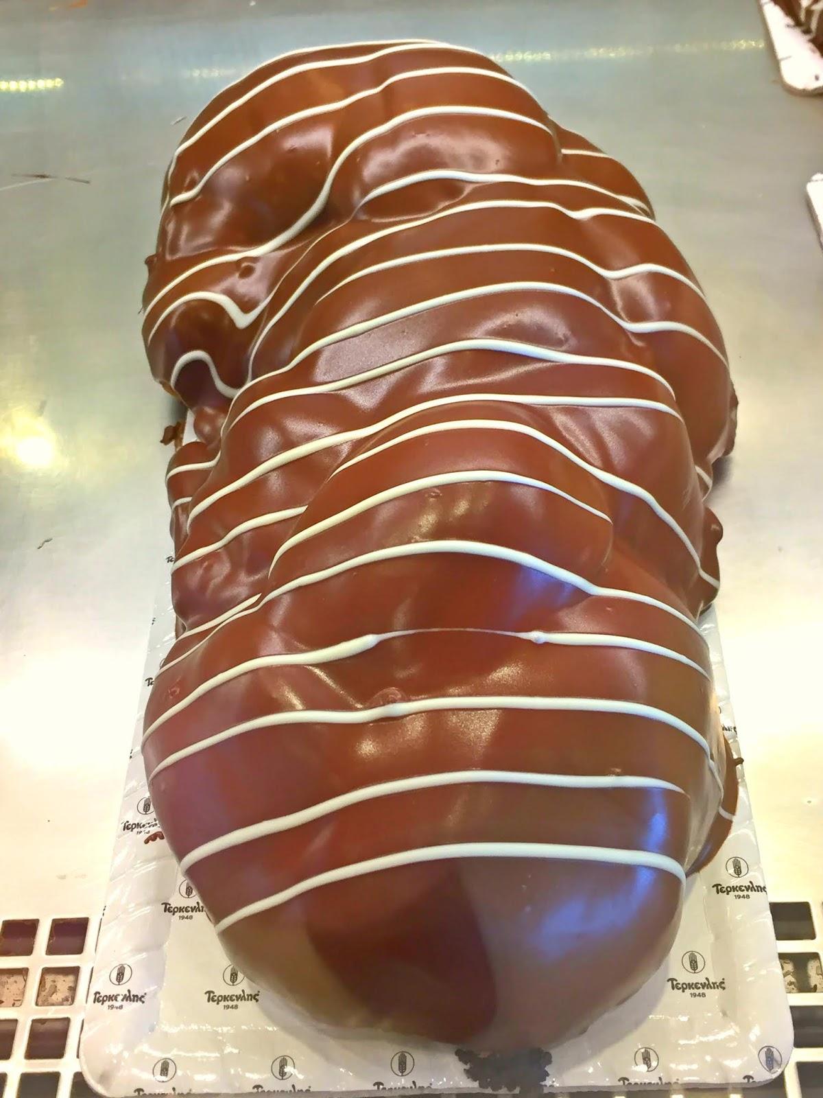 Τσουρέκι Τερκενλής…Βρηκαμε τη συνταγη!που μοιαζει πολύ