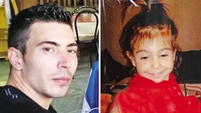 Σατανιστής ο Βούλγαρος παιδοκτόνος; Υπόνοιες πως η 4χρονη δολοφονήθηκε για χάρη του Σατανά