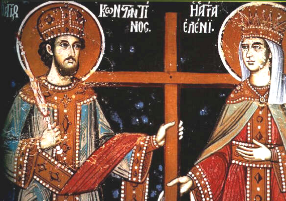 Ποιοι είναι ο Άγιος Κωνσταντίνος και η Αγία Ελένη που γιορτάζουν σήμερα