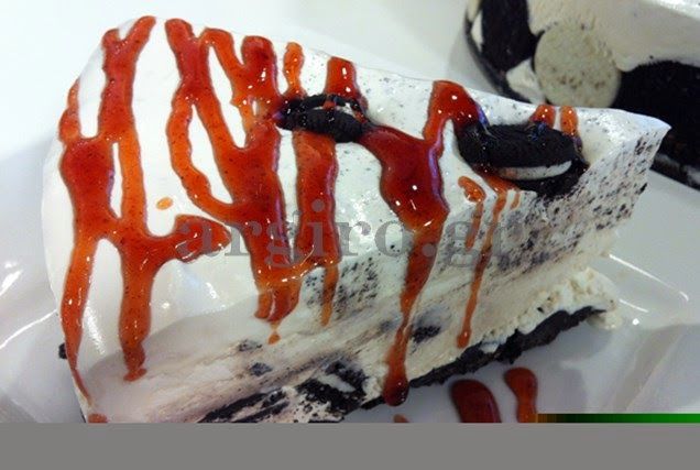 Φανταστική τούρτα παγωτό oreo από την Αργυρω! Φανταστική τούρτα παγωτό oreo από την Αργυρω!