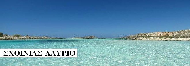 Ακατάλληλες παραλίες για μπάνιο στην Αττική για το 2015