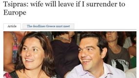 The Times: Αν ο Τσίπρας υποχωρήσει μέχρι και η Μπέτυ θα τον χωρίσει