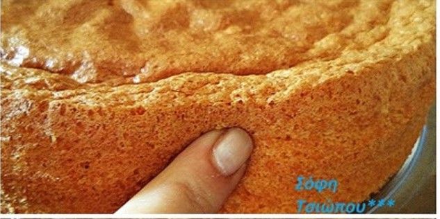 Το φανταστικο παντεσπανι της Σόφης Τσιωπου Το φανταστικο παντεσπανι της Σόφης Τσιωπου