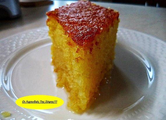 το ραβανι της σόφης