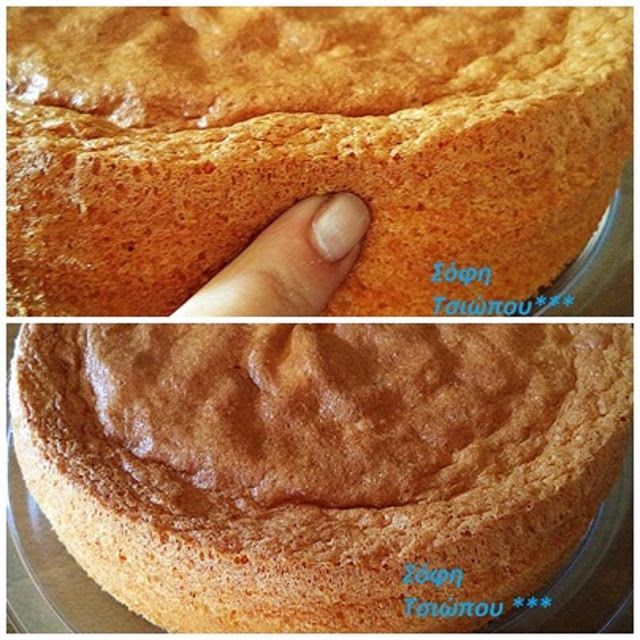 παντεσπανι