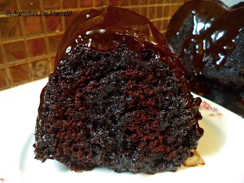 Νηστίσιμο σοκολατένιο σιροπιαστό κέικ με επικάλυψη μερέντας απο τη Σοφη Τσιώπου!