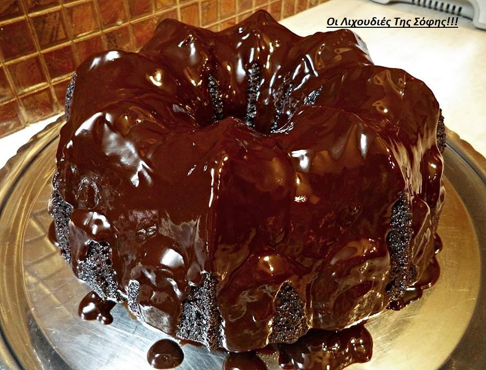 Νηστίσιμο σοκολατένιο σιροπιαστό  κέικ με επικάλυψη μερέντας απο τη Σοφη Τσιώπου!