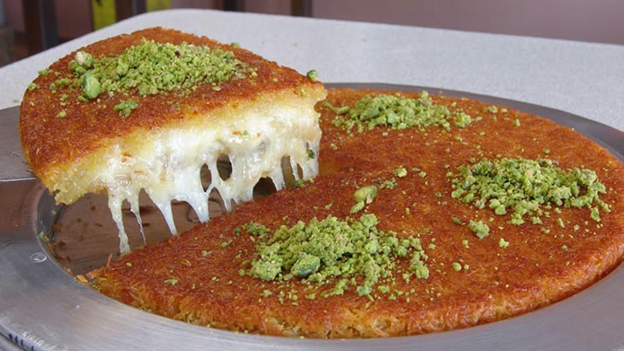 Πολίτικο Κιουνεφέ (künefe peyniri) Πολίτικο Κιουνεφέ (künefe peyniri)