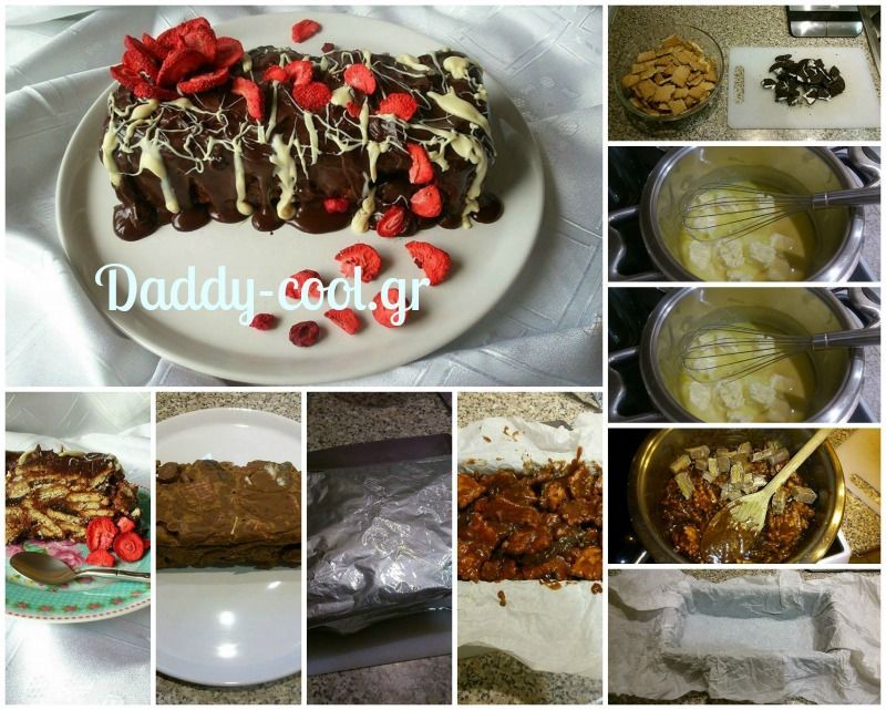 αμαρτωλο_μωσαικο_daddy-coo.gr_Ακης Ανδρεακος