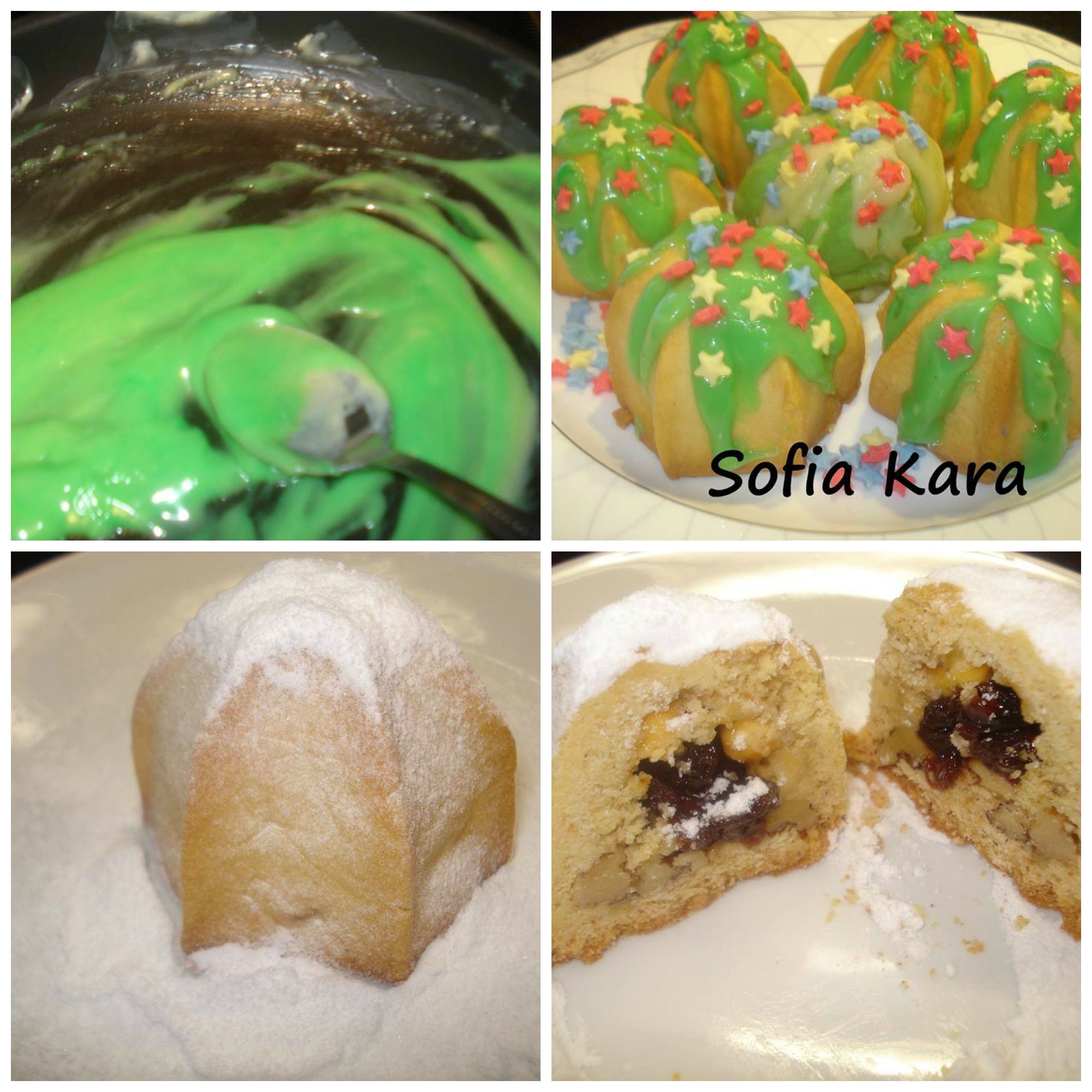 κουραμπιέδες_δεντρακια_γεμιστοί