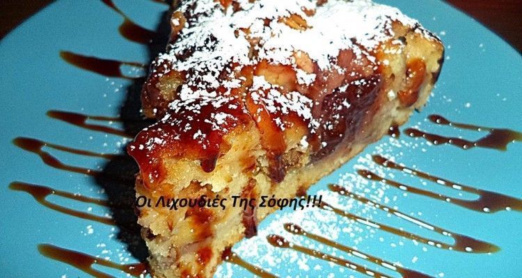 μηλόπιτα_σε-750x400