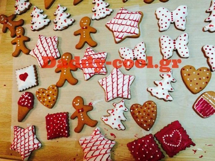 Χριστουγεννιάτικα-μπισκότα-βουτύρου