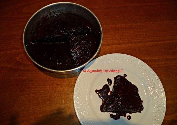 Νηστίσιμο σοκολατένιο κέικ από τη Σοφη τσιώπου