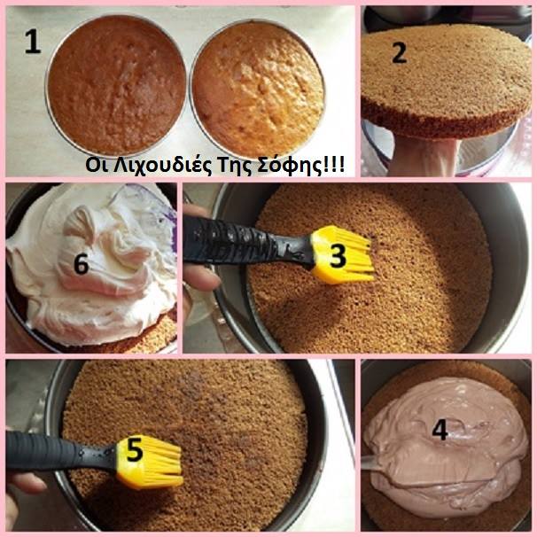 χριστουγεννιάτικη-τούρτα