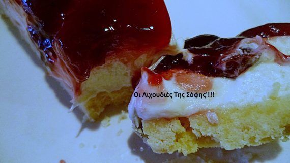 Cheesecake απο κουλουράκια ή μπισκοτάκια που περίσσεψαν