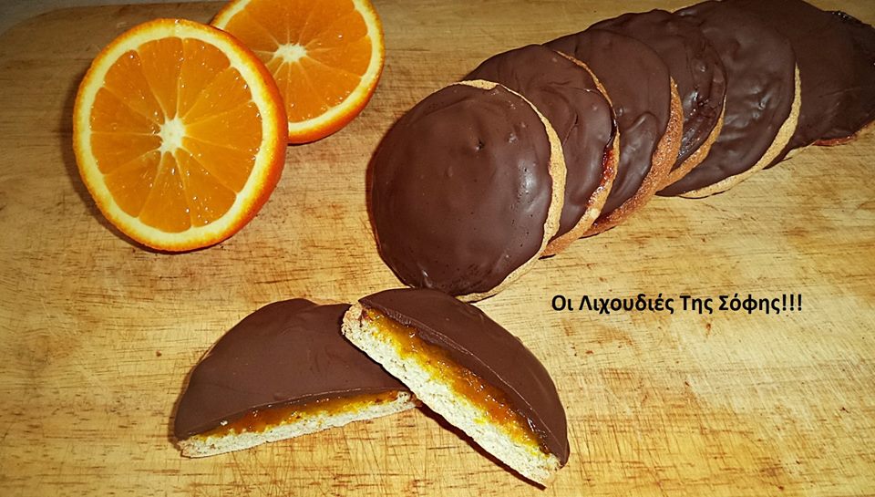 Συνταγή για μπισκότα choco orange απο τη Σόφη Τσιωπου