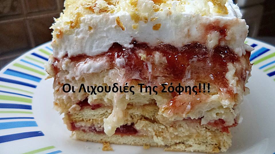 Εύκολο γλυκό ψυγείου απο τη Σόφη Τσιώπου Εύκολο γλυκό ψυγείου απο τη Σόφη Τσιώπου
