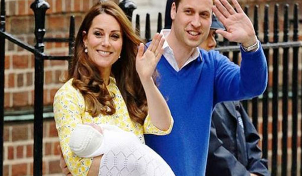 Έγκυος στο τρίτο της παιδί η Kate Middleton;