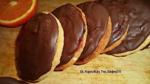Συνταγή για μπισκότα choco orange απο τη Σόφη Τσιωπου