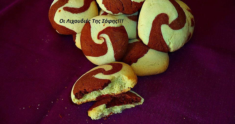 Δίχρωμα νηστίσιμα cookies απο τη Σόφη Τσιώπου Δίχρωμα νηστίσιμα cookies απο τη Σόφη Τσιώπου