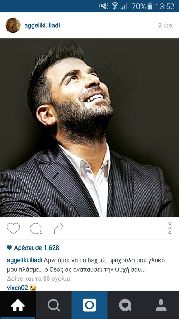 παντελιδης