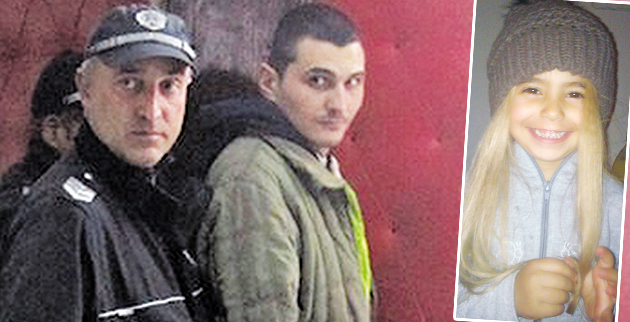 Συνελήφθη από τις βουλγαρικές Αρχές ο 30χρονος Νικολάι που τα ξέρει όλα!