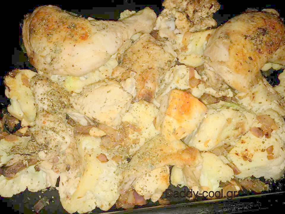 Κοτόπουλο με κουνουπίδι στη γάστρα απο τη Sofia Kara