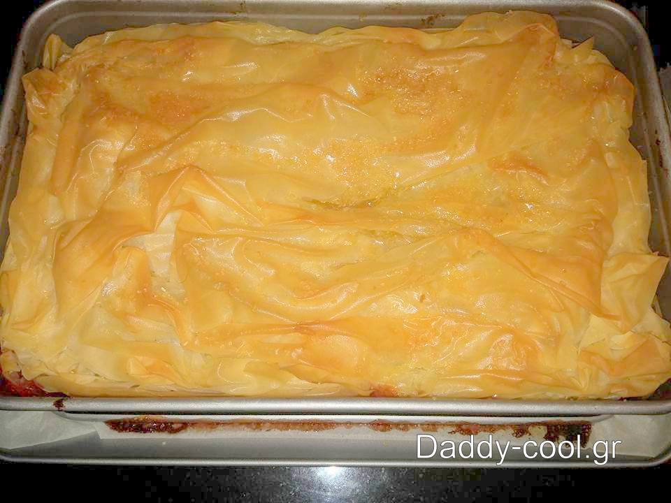 ταρτα κυδωνιου με φύλλο κρουστας