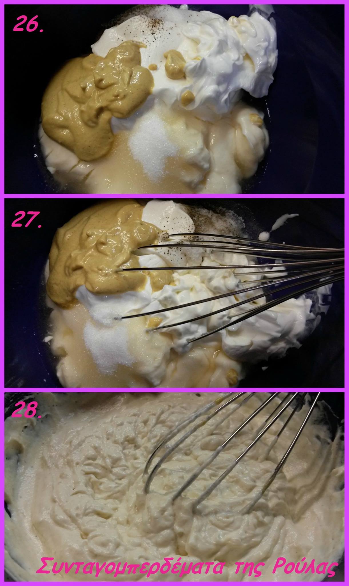 ΣΑΛΑΤΑ ΛΑΧΑΝΟ COLESLAW από τη Ρούλα Γιαννιώτη