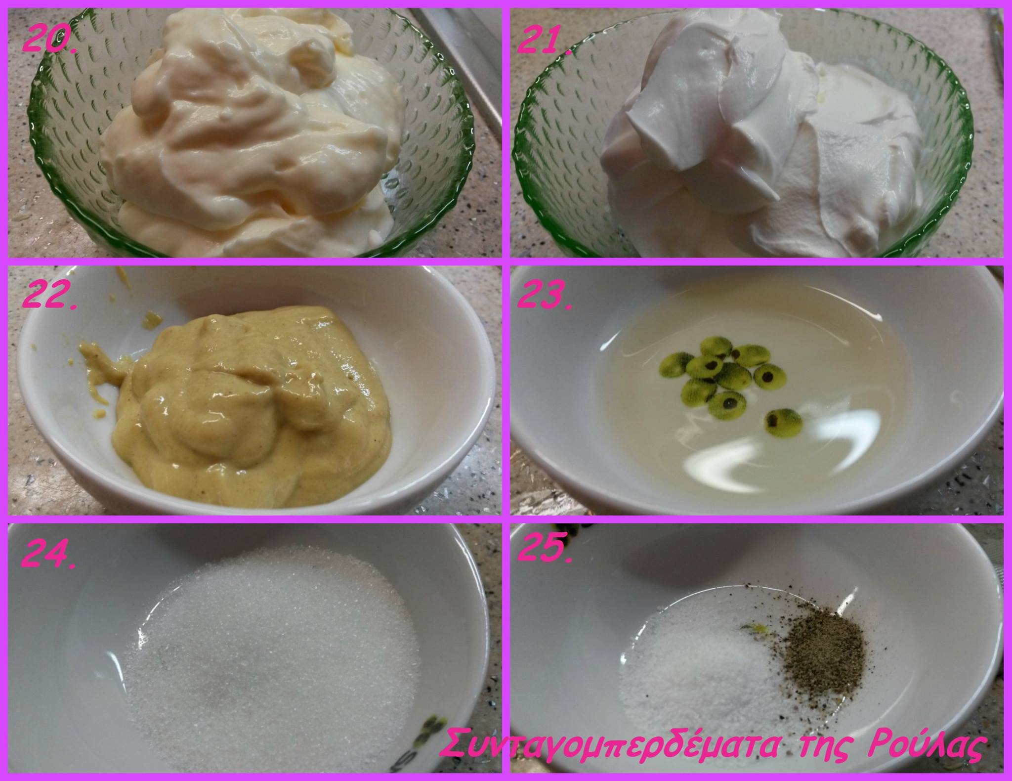 ΣΑΛΑΤΑ ΛΑΧΑΝΟ COLESLAW από τη Ρούλα Γιαννιώτη