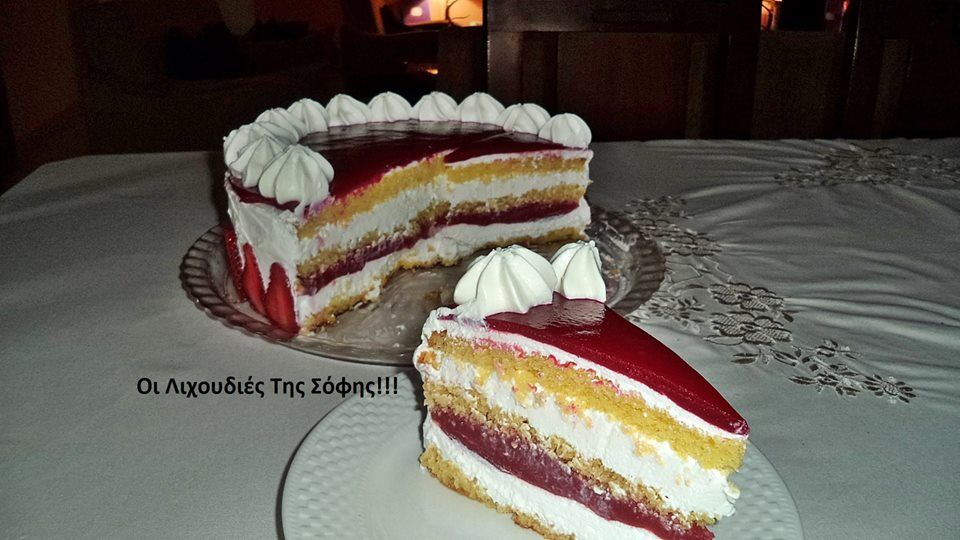 Τούρτα φράουλα από την Σόφη Τσιώπου Τούρτα φράουλα από την Σόφη Τσιώπου