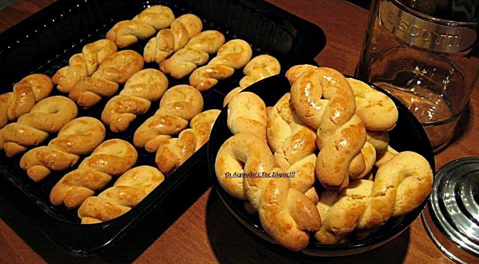 πασχαλινα κουλουράκια_σοφη τσιωπου