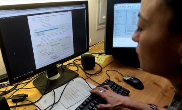 οικογενειακα επιδοματα