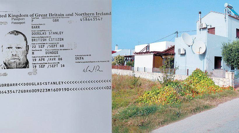 Η συγκλονιστική εξομολόγηση του γιου του κτήνους που βίαζε τα παιδιά του στην Κρήτη